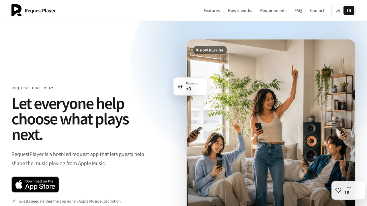 RequestPlayer