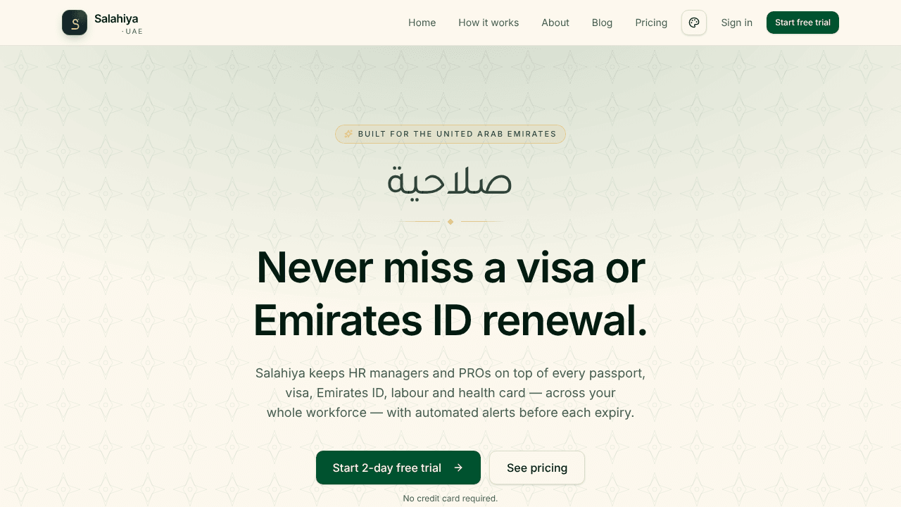 Salahiya — Emirates ID Expiry Tracker
