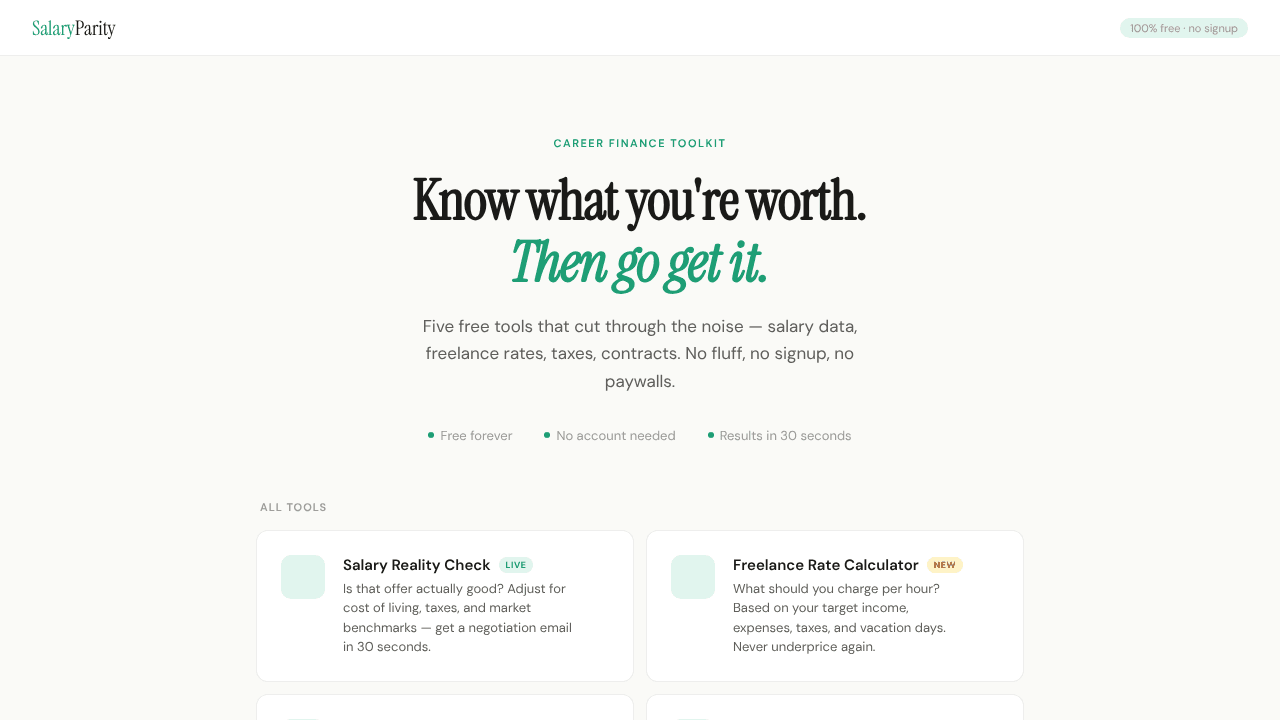 SalaryParity — Free Career Finance Tools