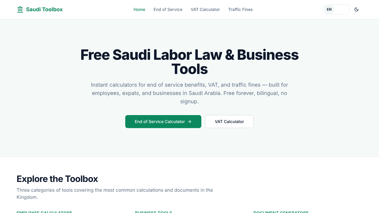 Saudi Toolbox