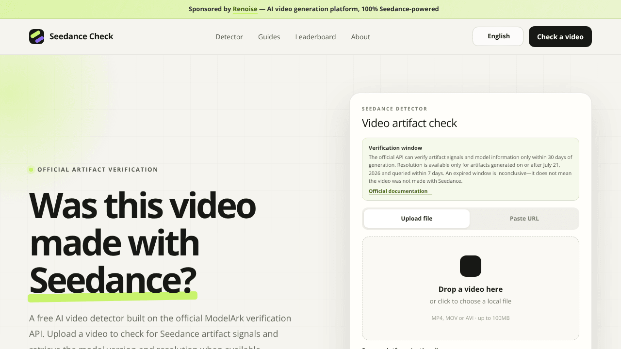 Seedance Check