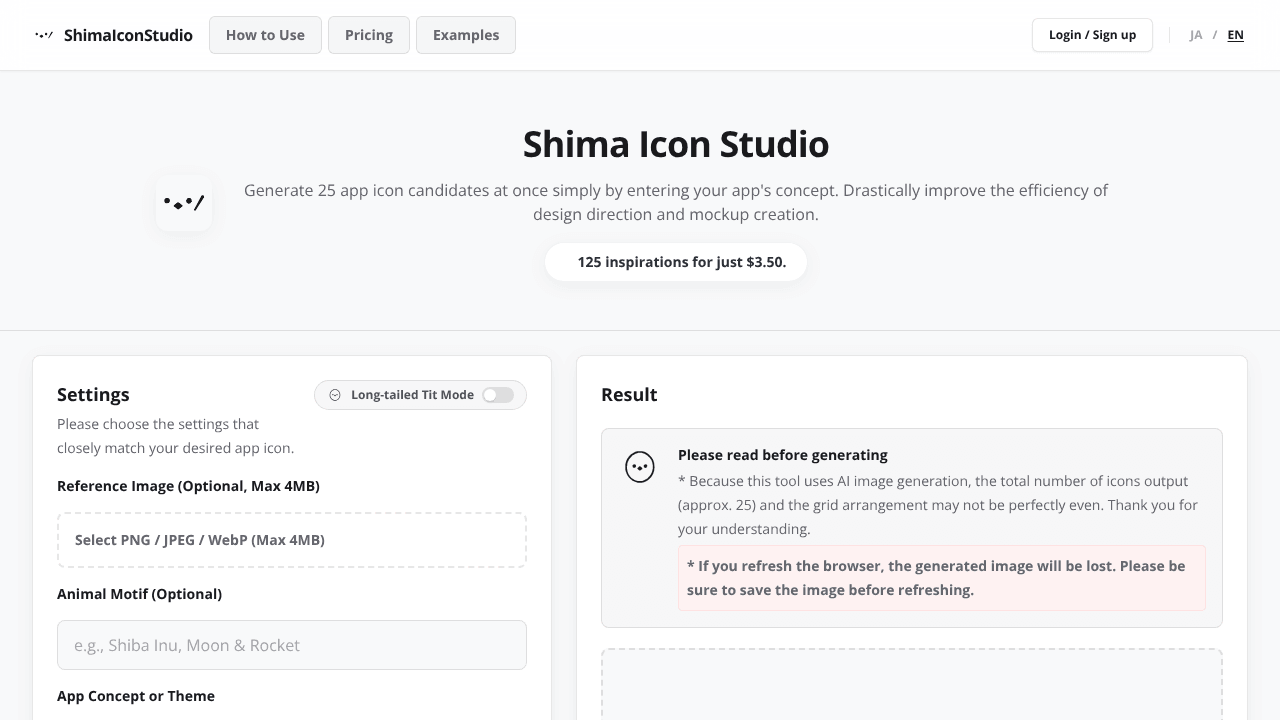 Shima Icon Studio
