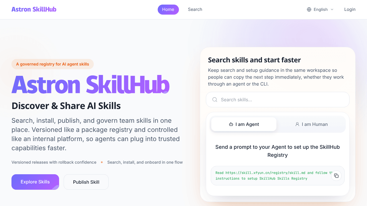 SkillHub