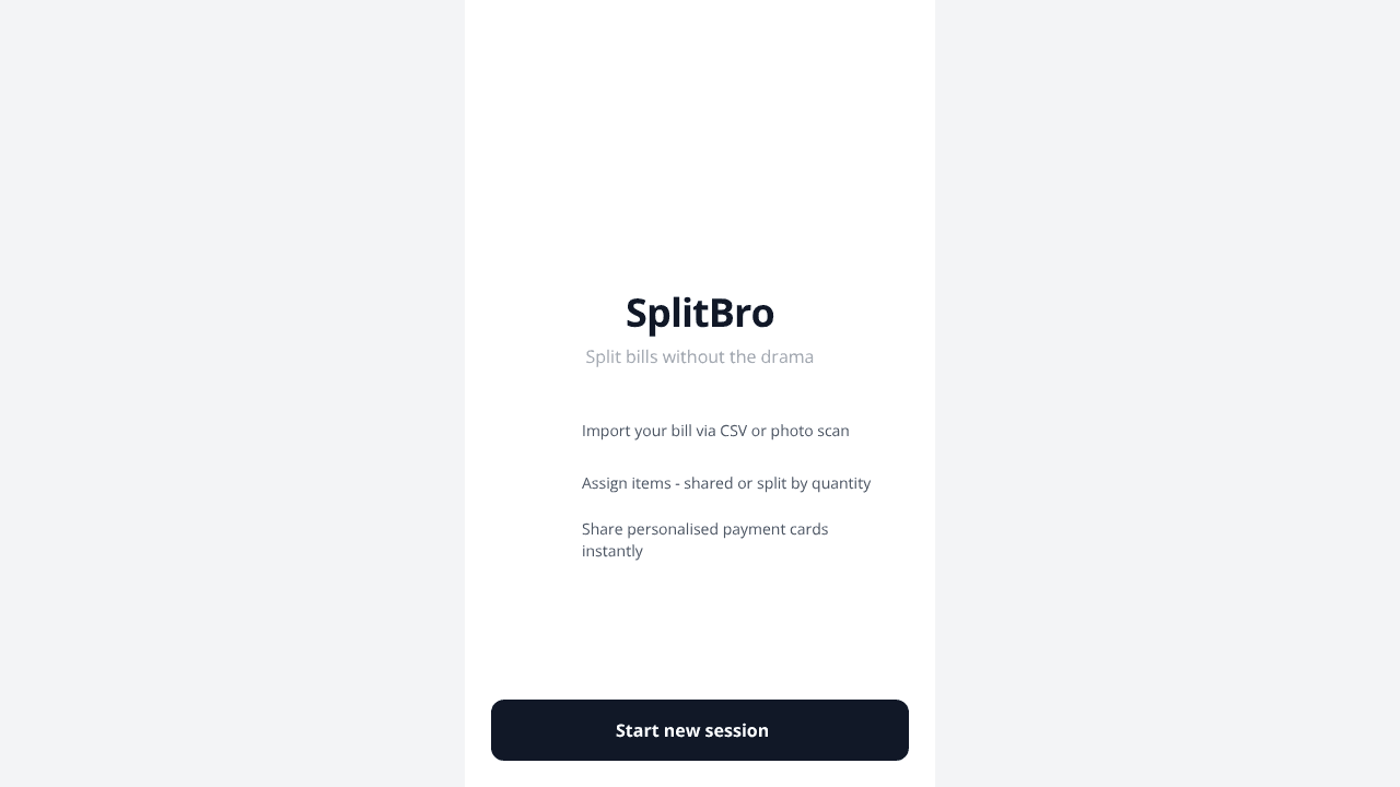 SplitBro