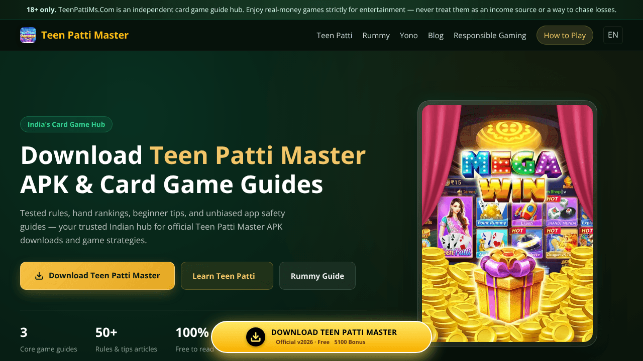 Teen Patti Ms