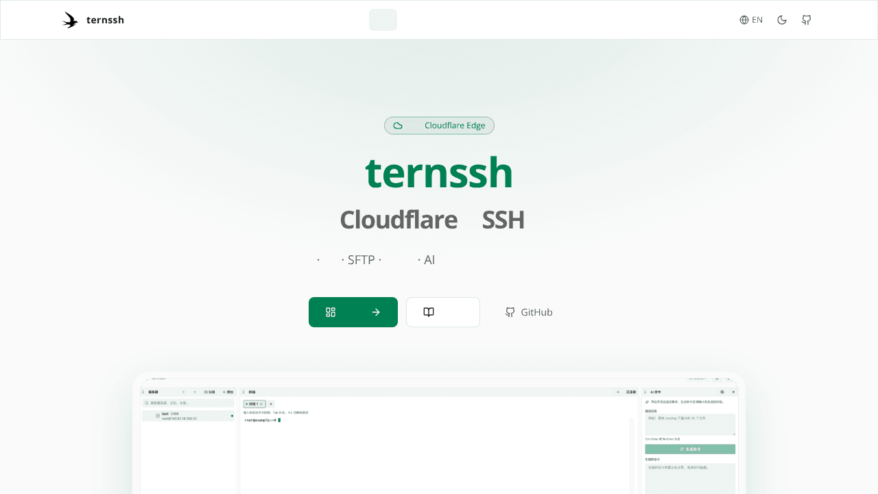 ternssh — Open-source SSH workspace