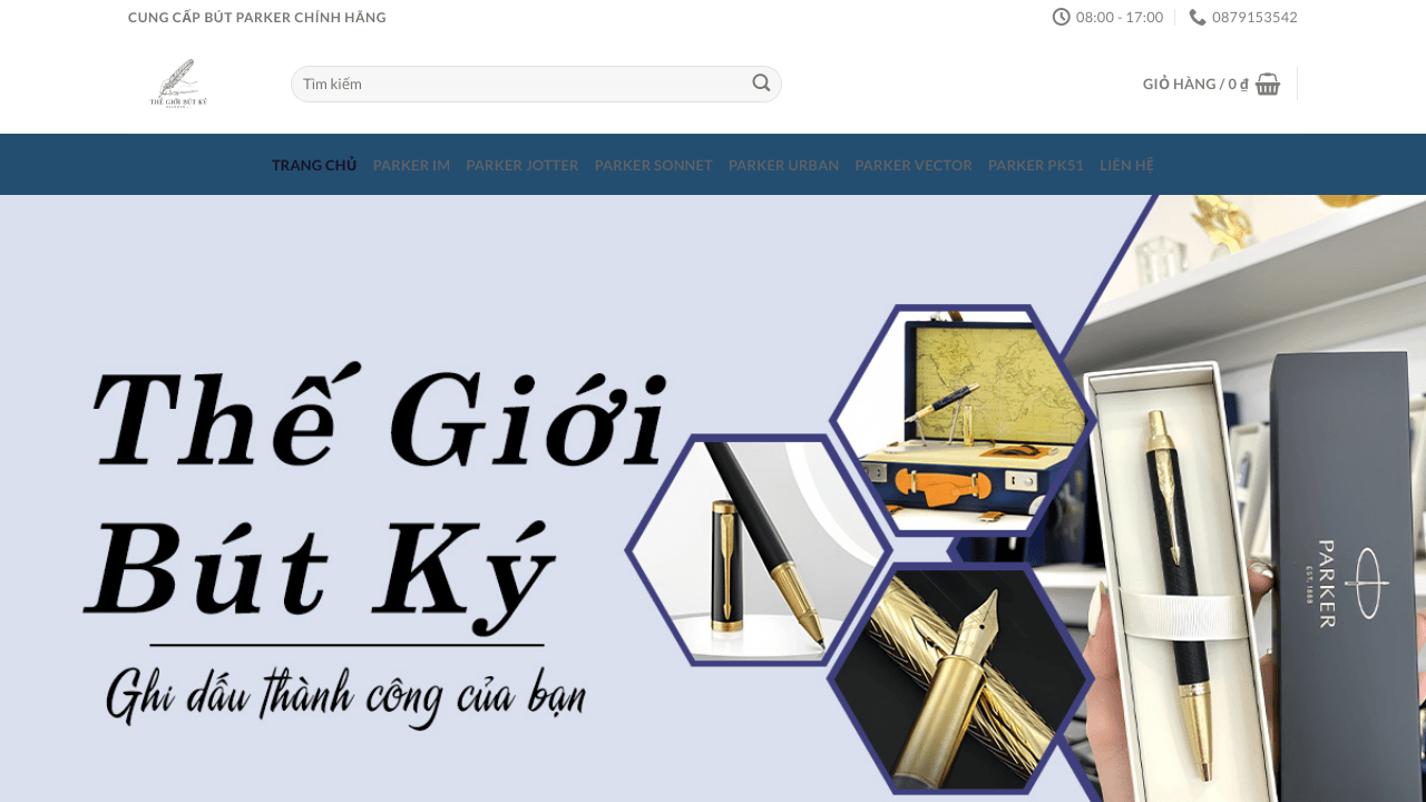 Thế Giới Bút Ký