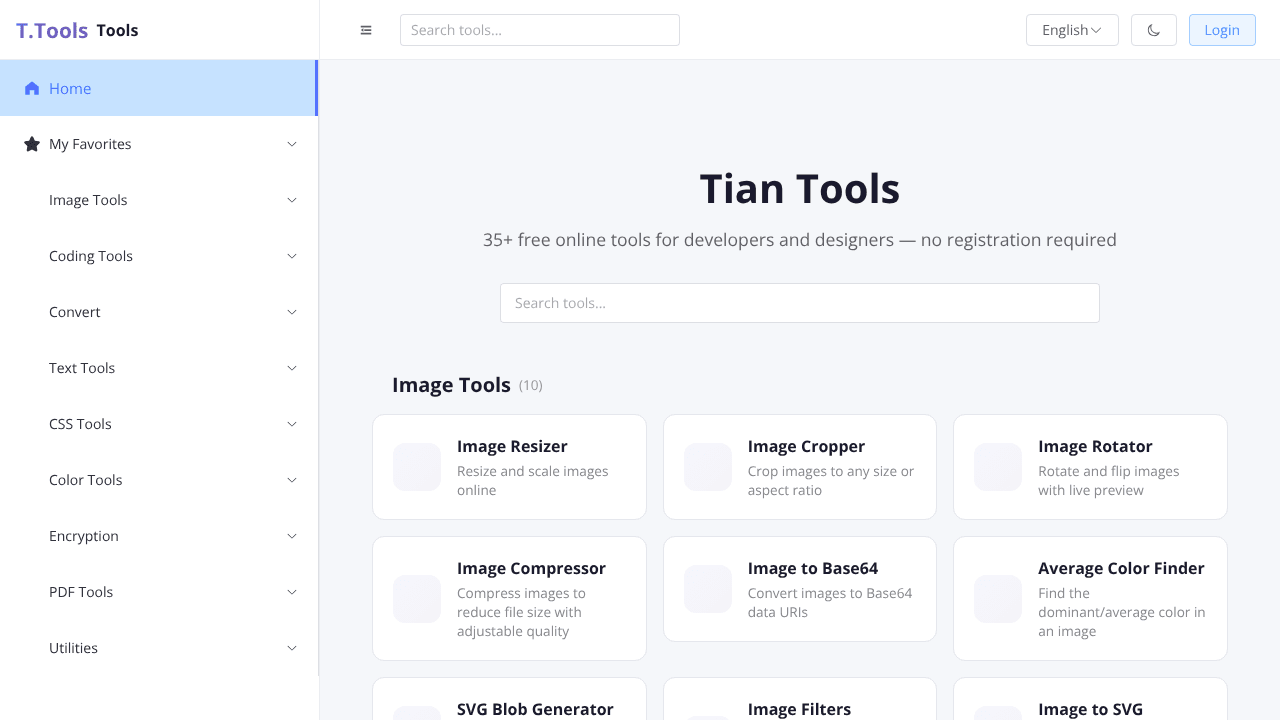 Tian Tools