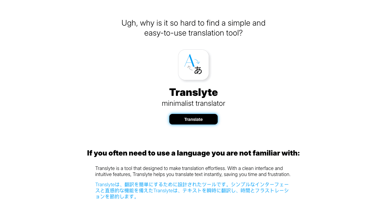 Translyte
