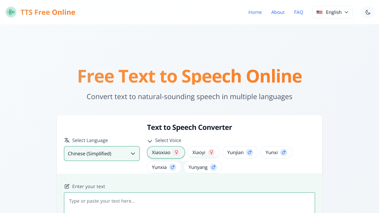 TTS Free Online