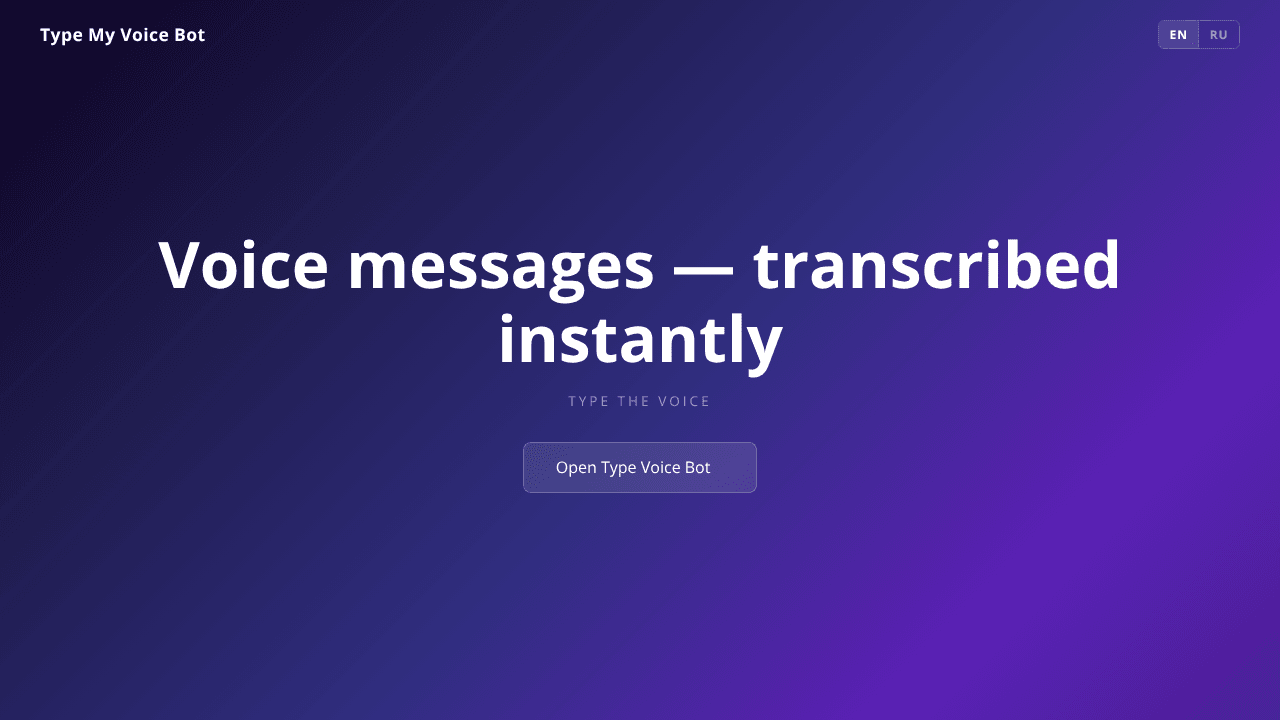 Type the Voice Bot