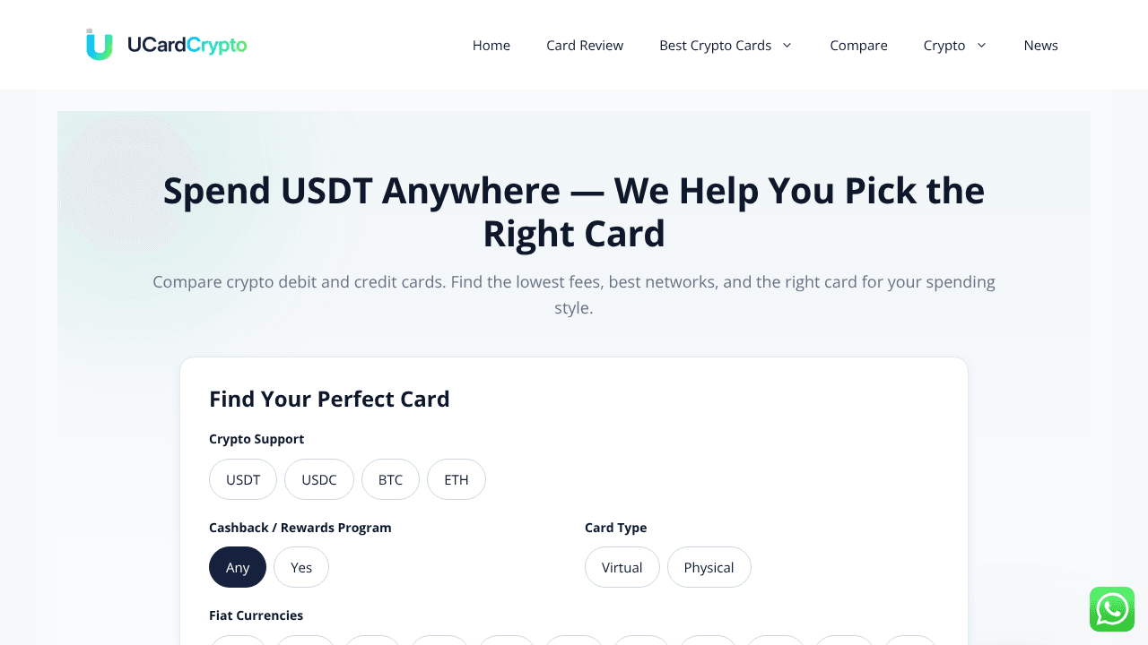 UCardCrypto