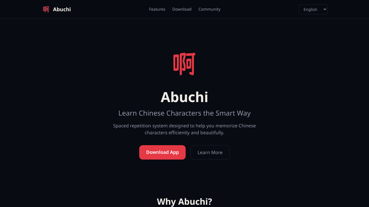 Abuchi
