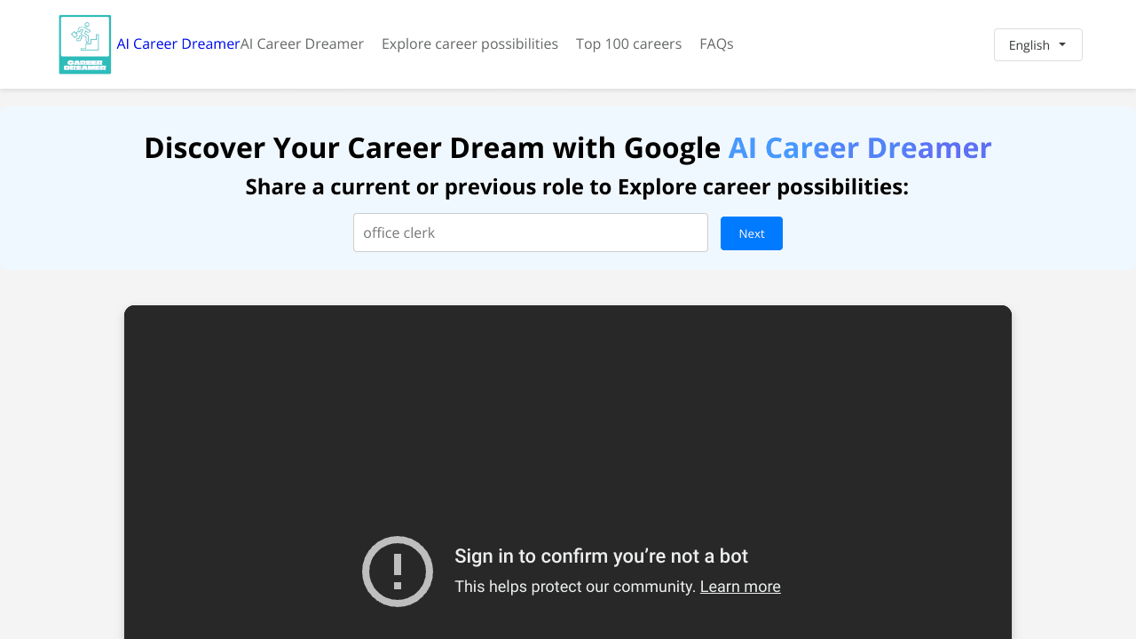 AI Career Dreamer