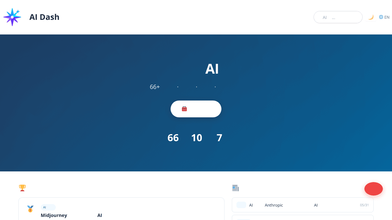 AI Dash
