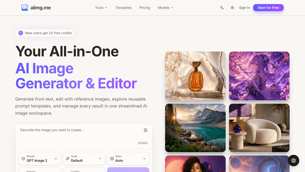 aiimg.me website screenshot