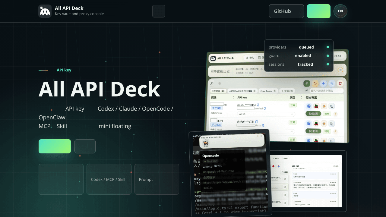 AllApiDeck