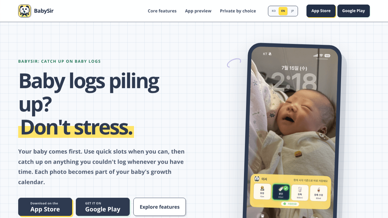 BabySir: Catch Up on Baby Logs