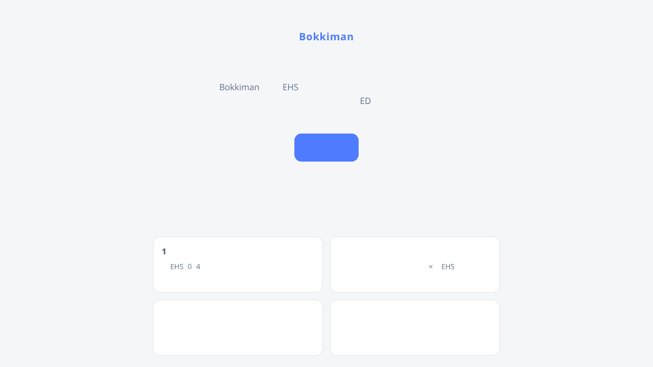 Bokkiman