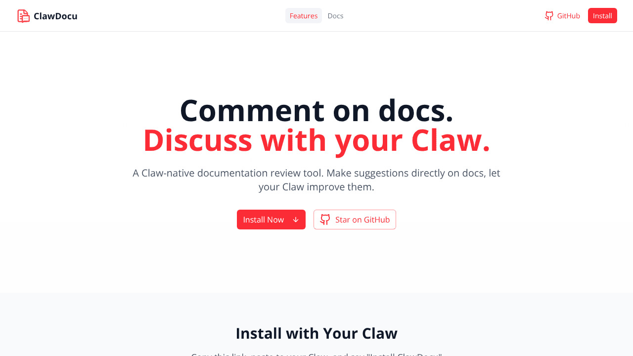 ClawDocu
