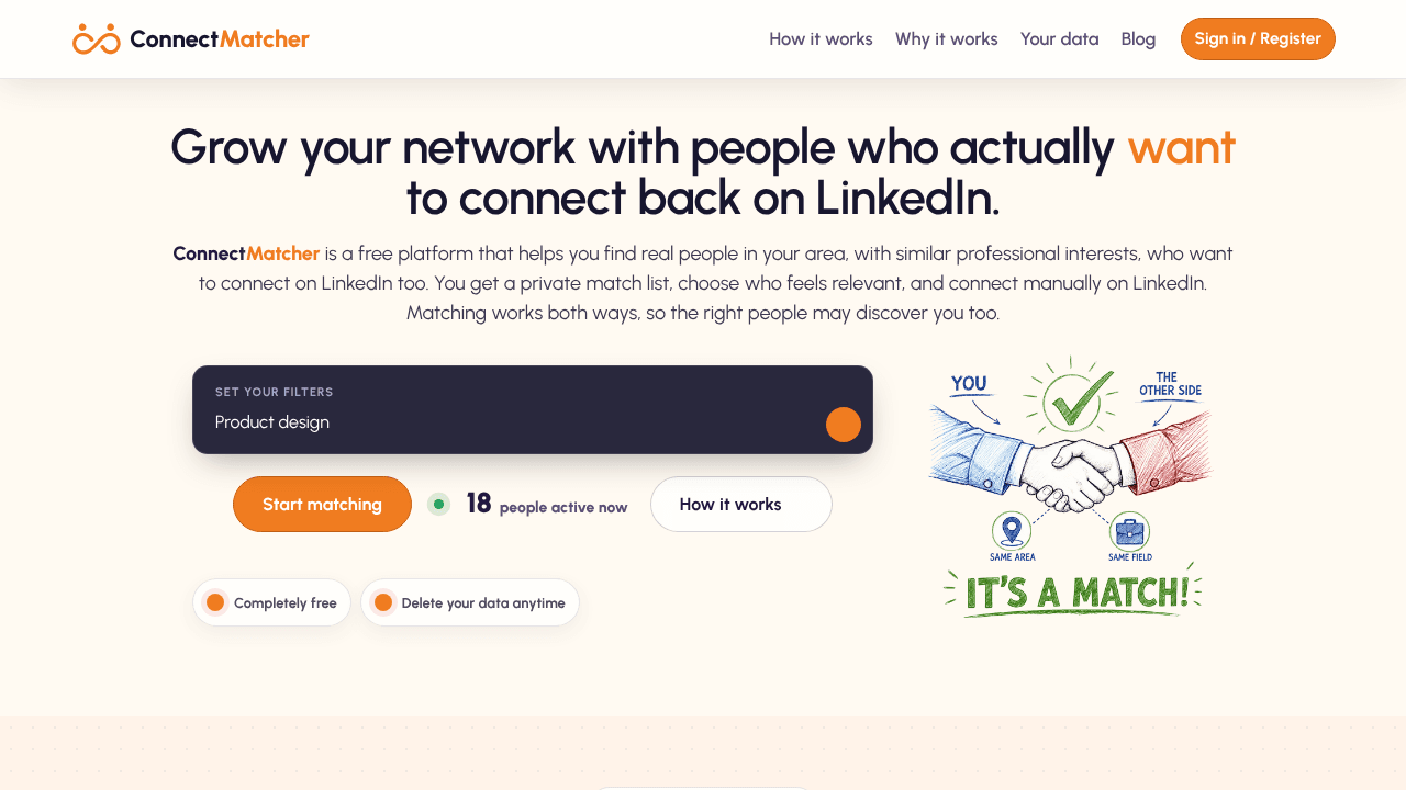 ConnectMatcher