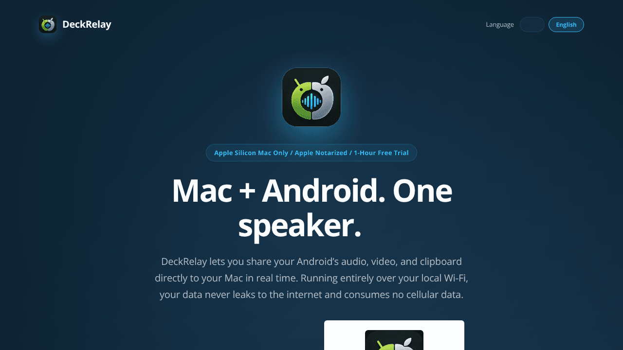 DeckRelay