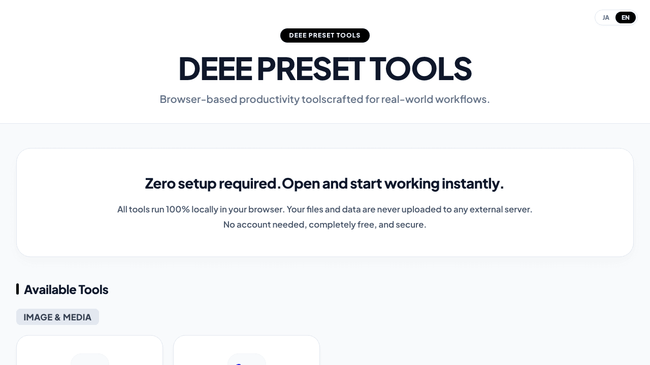 DEEE PRESET TOOLS