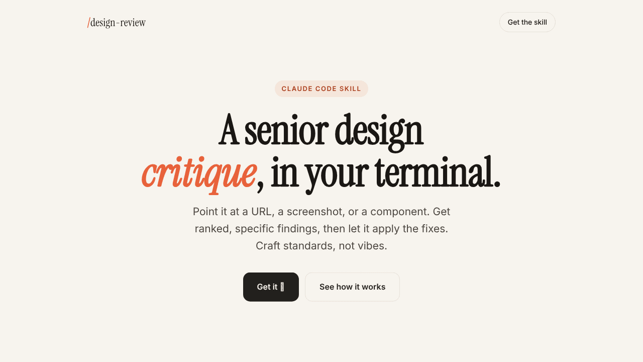 Design Review