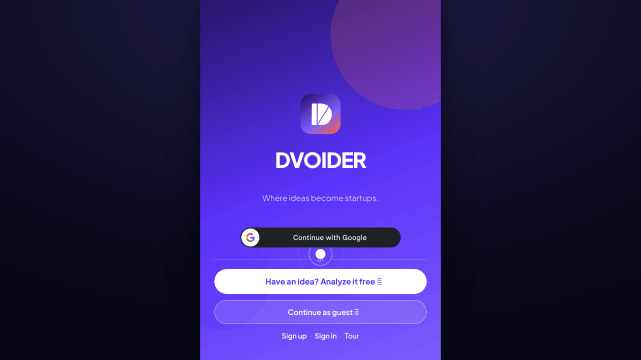 DVOIDER — Where ideas become startups