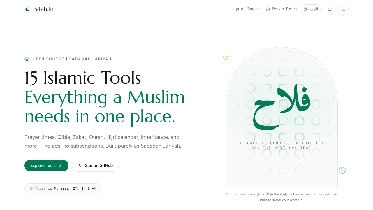 Falah.io — Open-Source Islamic Platform