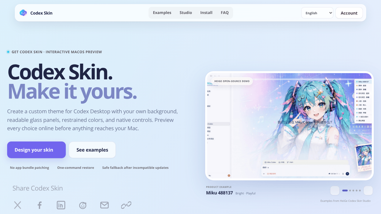 Get Codex Skin