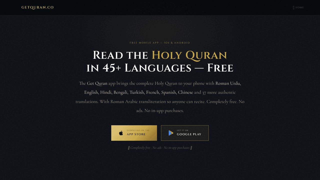 Get Quran App
