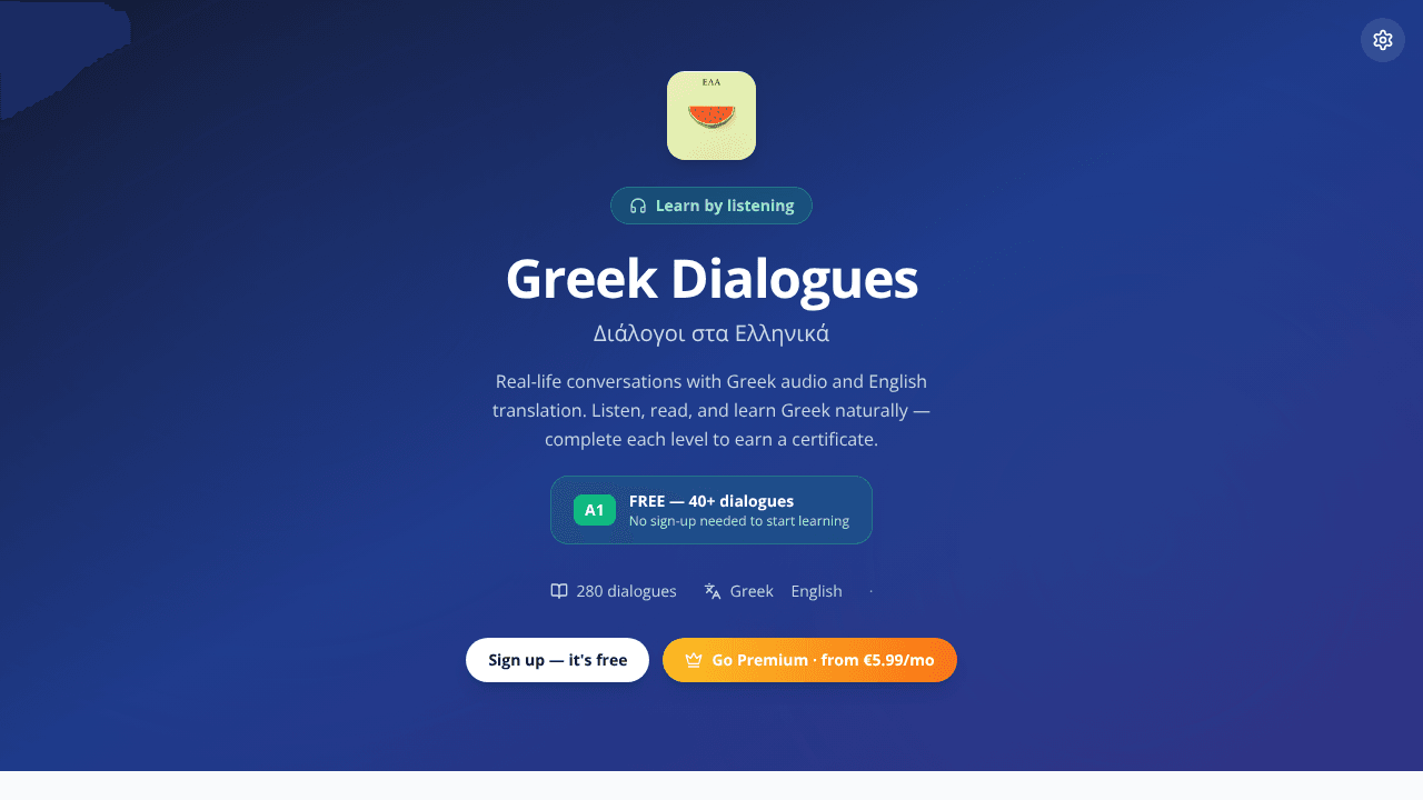 GreekDialog
