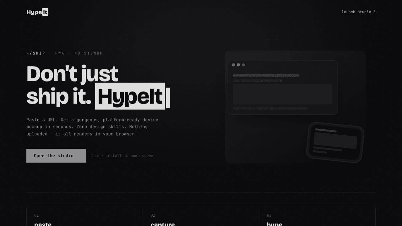 HypeIt