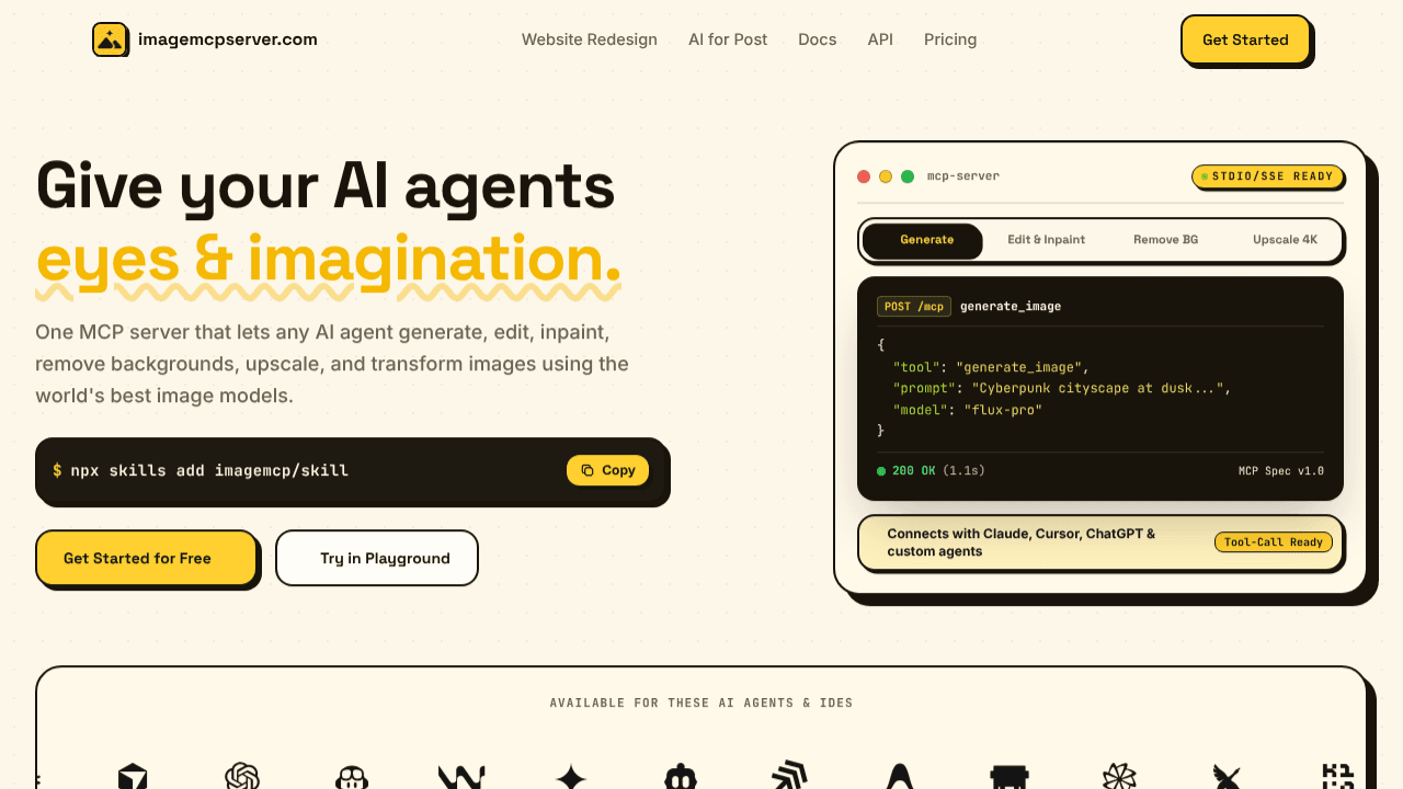 imagemcpserver website screenshot