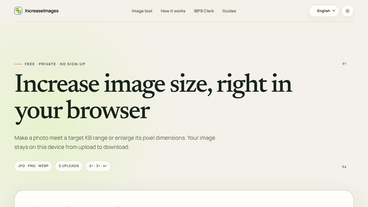 IncreaseImages