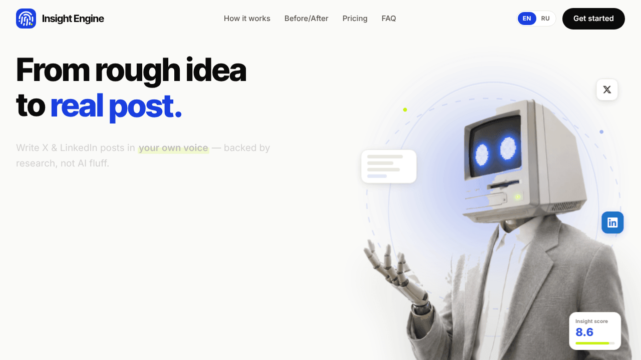 Insight Engine