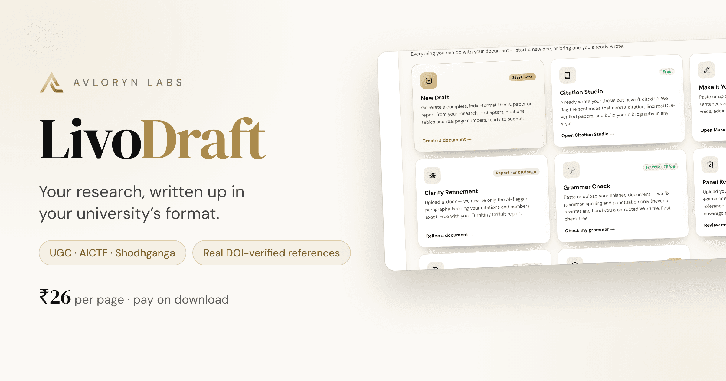 LivoDraft website screenshot