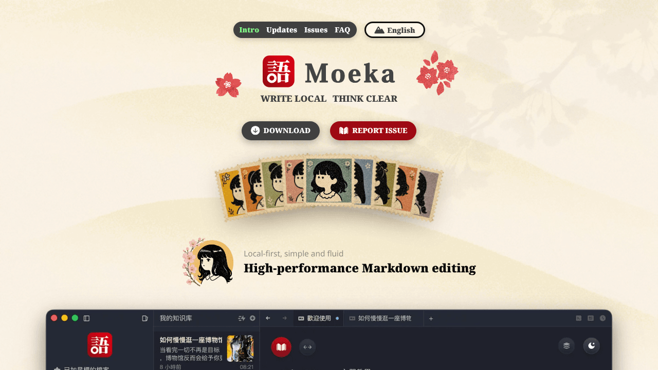 Moeka
