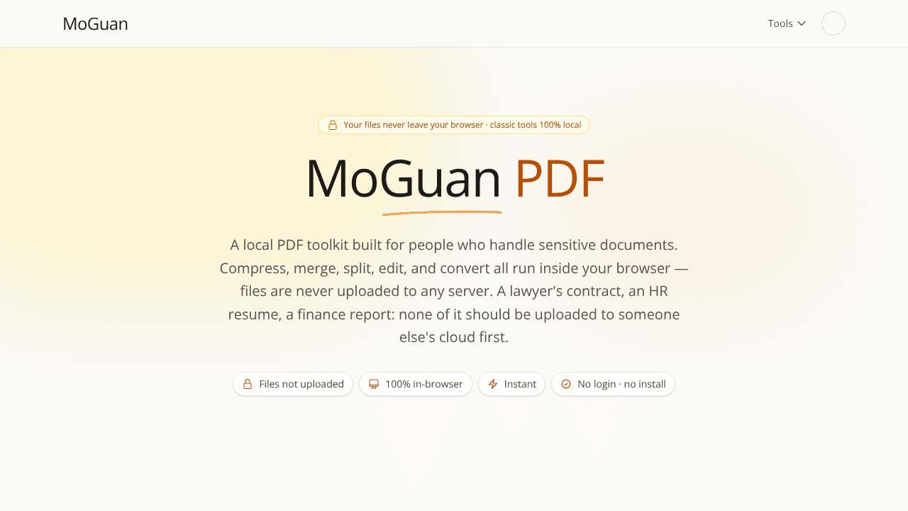 MoguanPDF