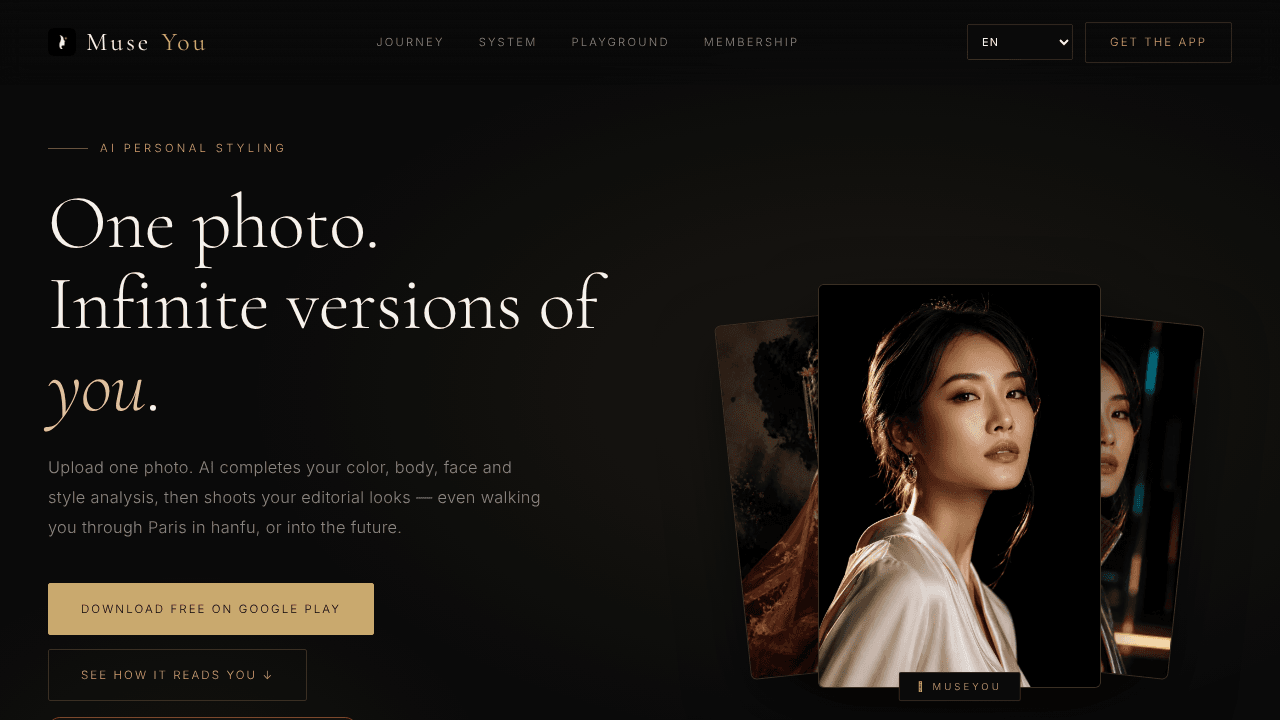 MuseYou — AI Image Consultant