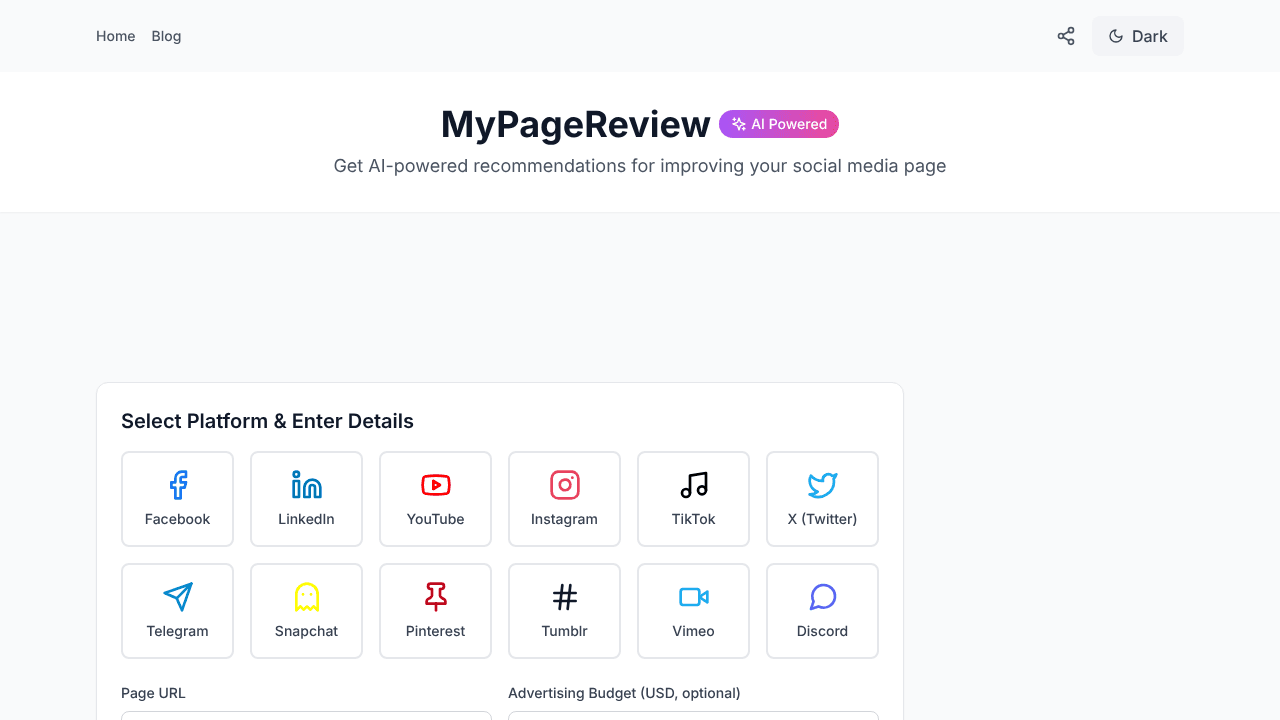 MyPageReview