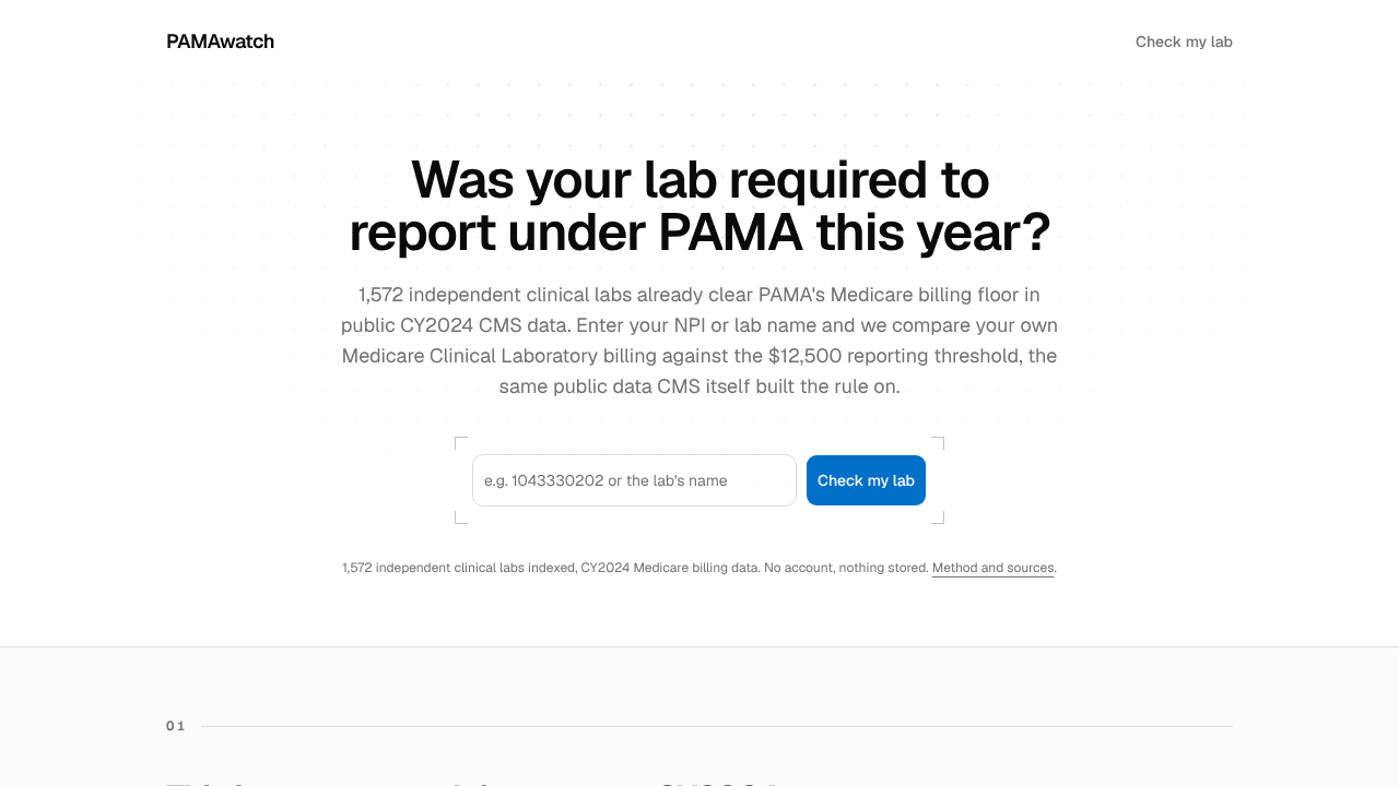 PAMAwatch