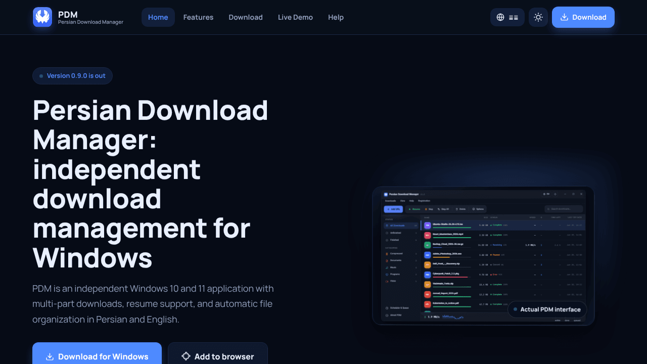 Persian Download Manager