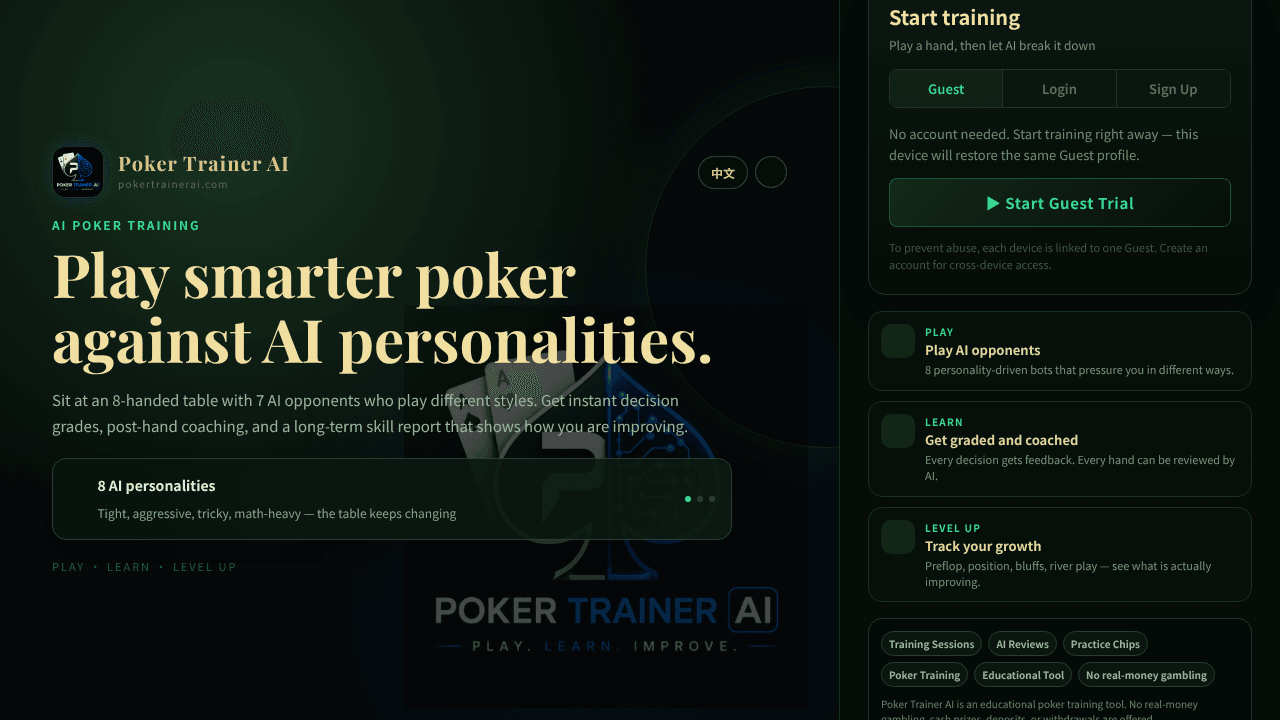 Poker Trainer A