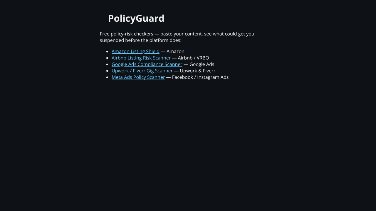 PolicyGuard scanners