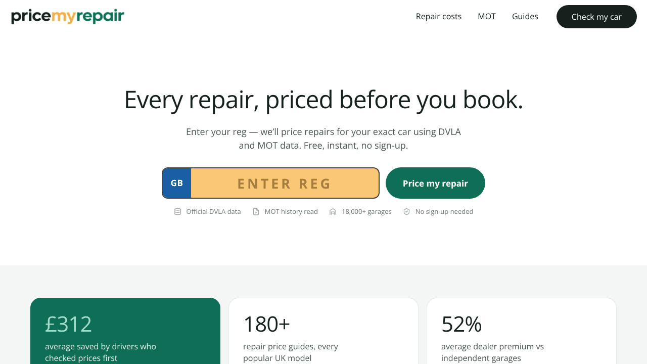 pricemyrepair.co.uk website screenshot
