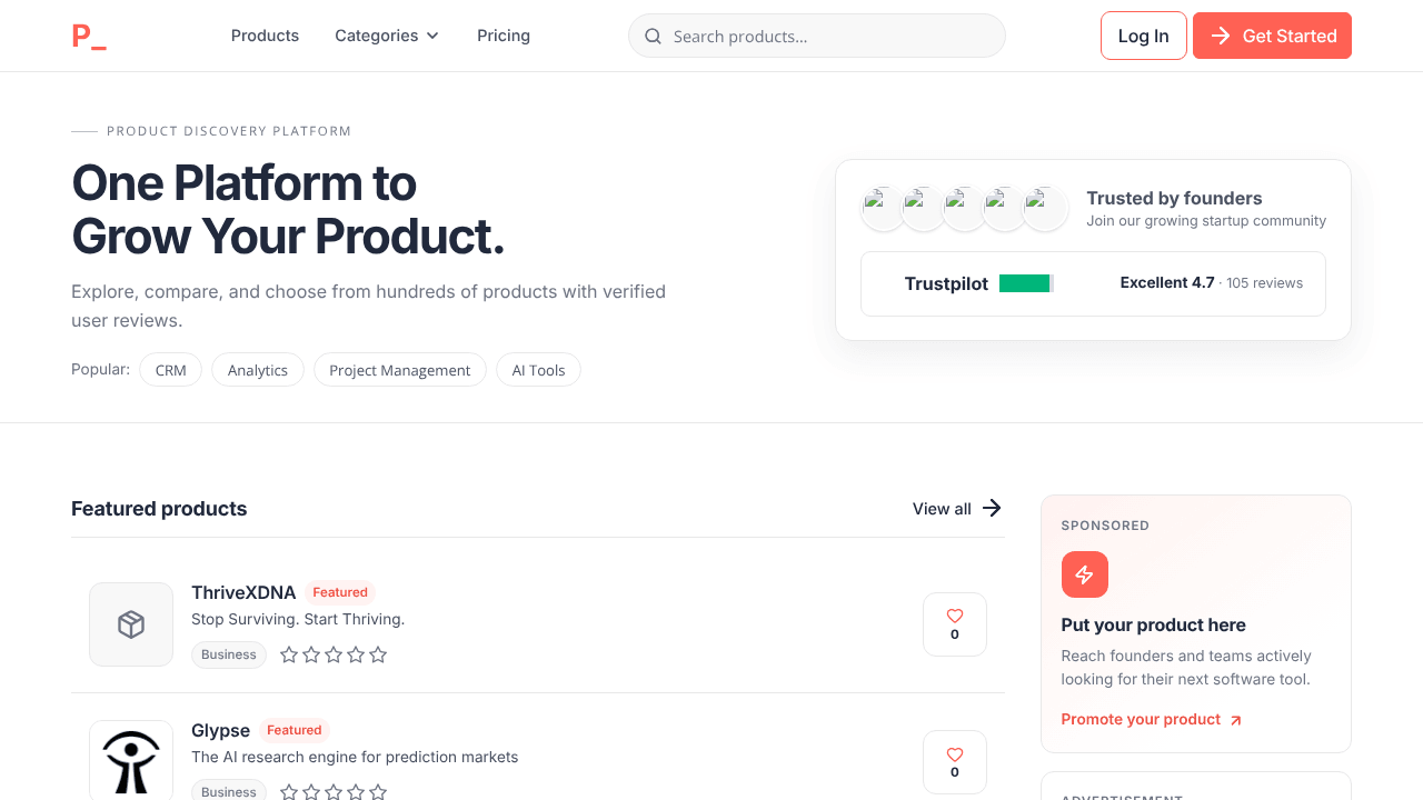 ProductInspire