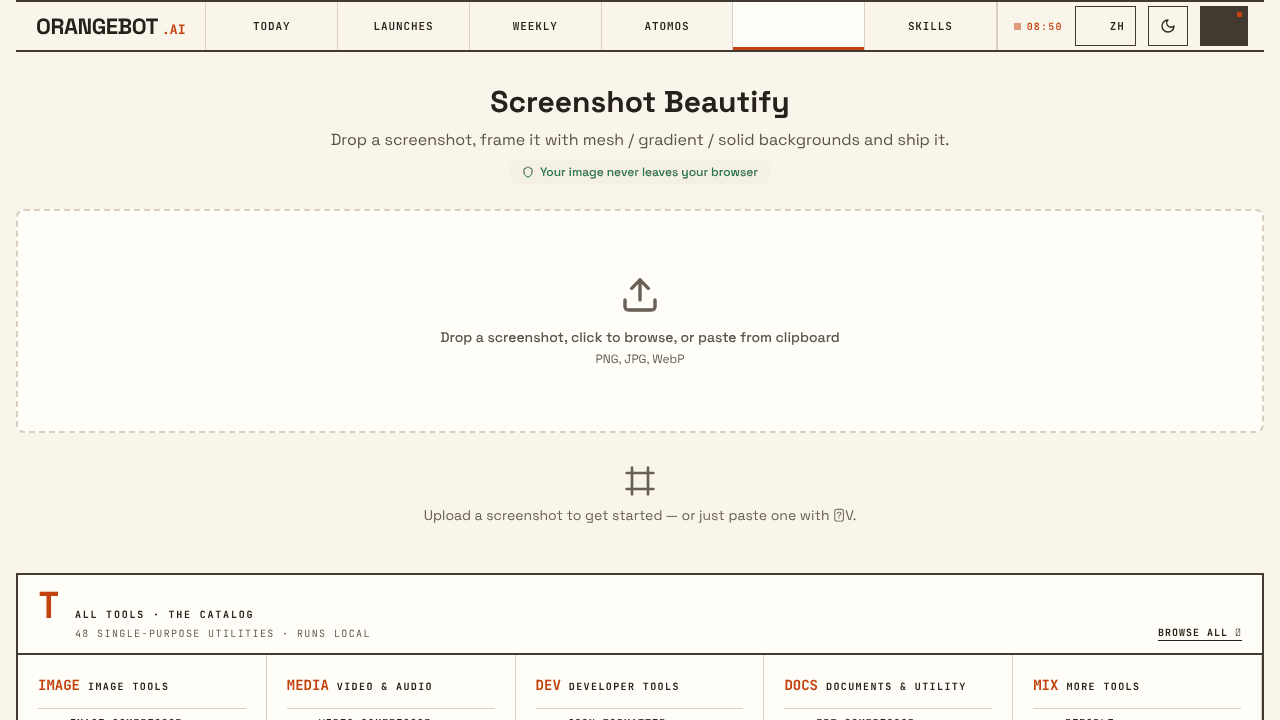 Screenshot Beautify