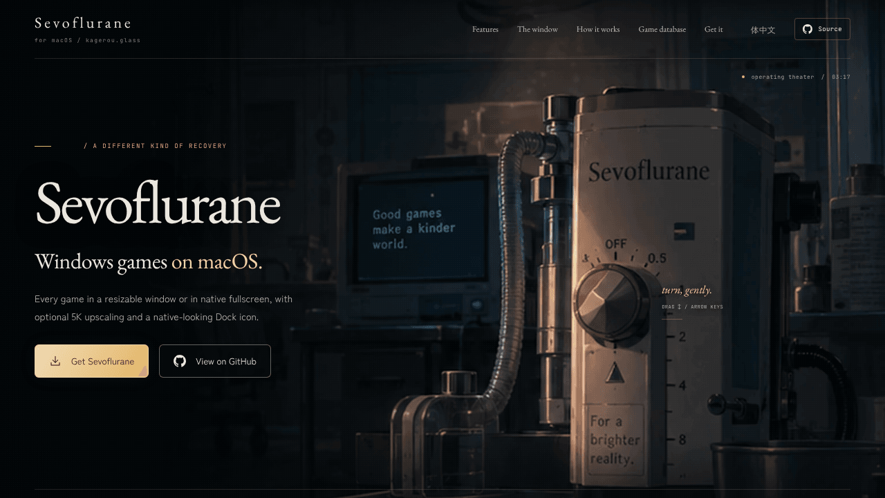 Sevoflurane